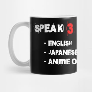 Anime Language? Mug